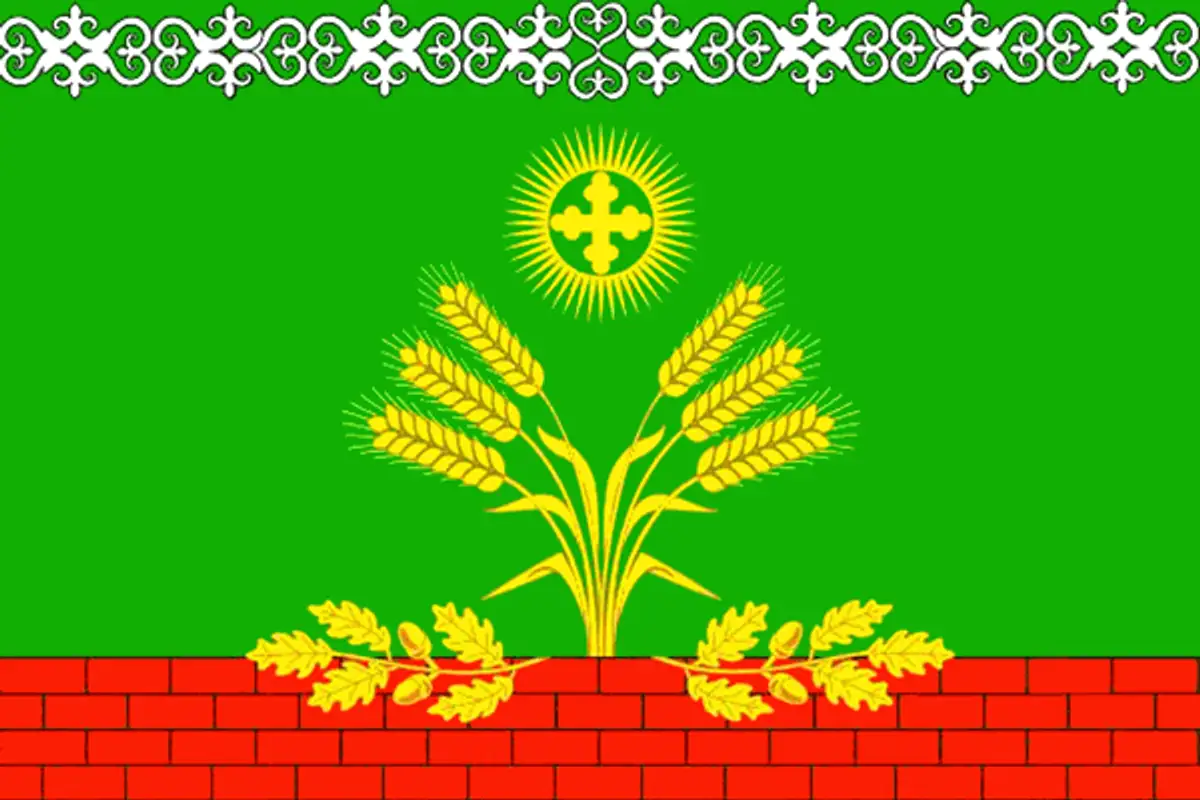 Флаг: Злынковский район